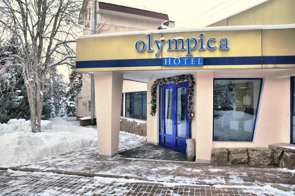 Olympica Hotel 알마티 외부 사진